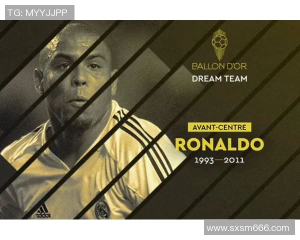 《足坛诗意:足球巨星的绿茵梦与不朽传奇》 《足坛诗意:足球巨星的绿茵梦与不朽传奇》