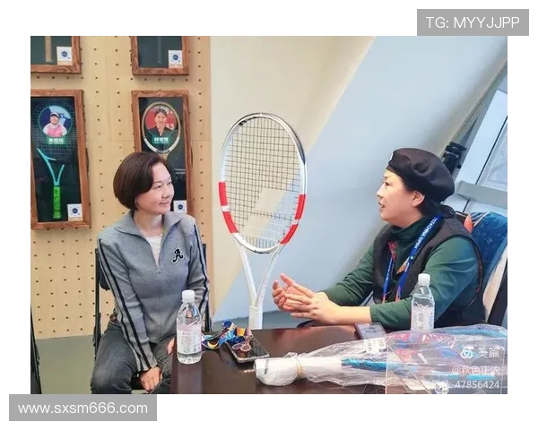 专访黄敏：探寻网球界的成功秘诀与背后故事