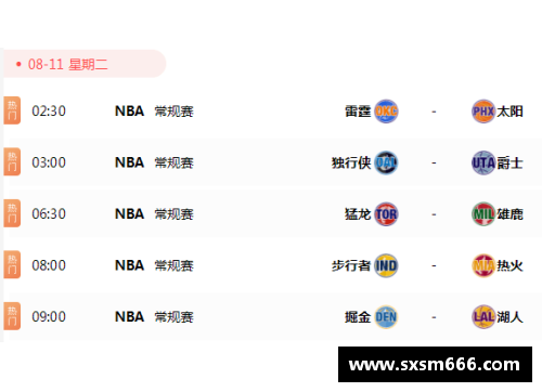 NBA直播视频：今日精彩赛事实时播放，不容错过